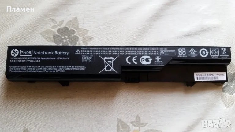 Батерия за лаптоп PH06 - HP 620, снимка 1
