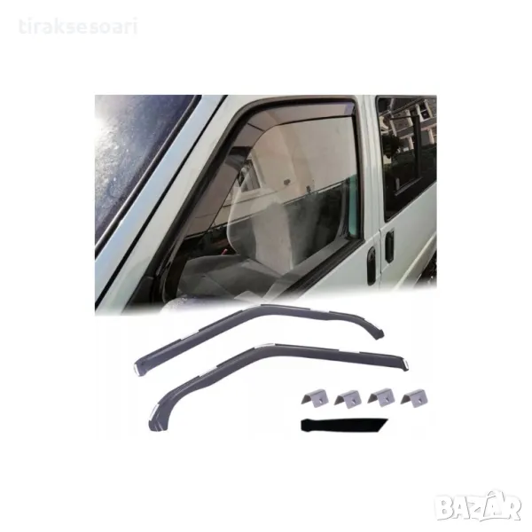 Комплект от 2 броя ветробрани за VW TRANSPORTER T4 1990 до 2003, снимка 1
