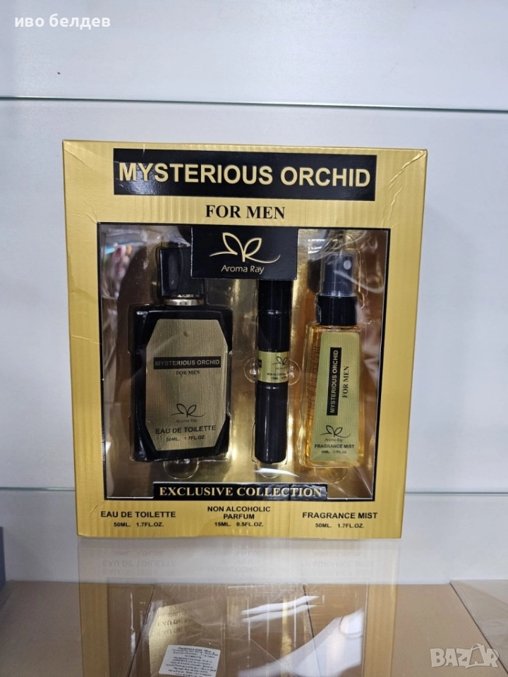 Подаръчен сет Mysterious Orchid For Men Exclusive Collection Eau De Toilette 50ml , снимка 1