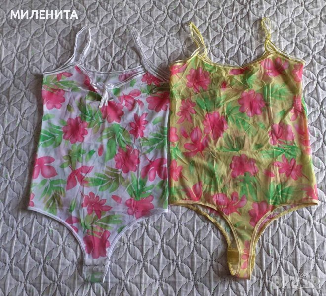 Боди прашка, снимка 1