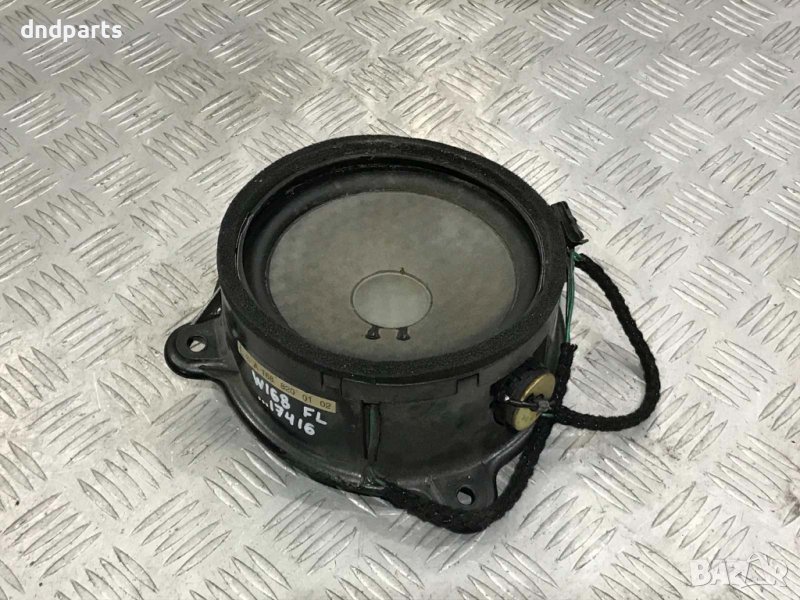 Преден ляв високоговорител Mercedes W168,2001г., снимка 1