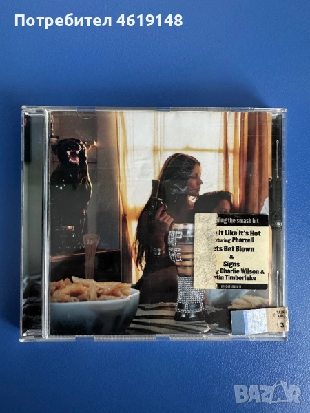 Snoop Dogg – R & G (Rhythm & Gangsta): The Masterpiece, снимка 1