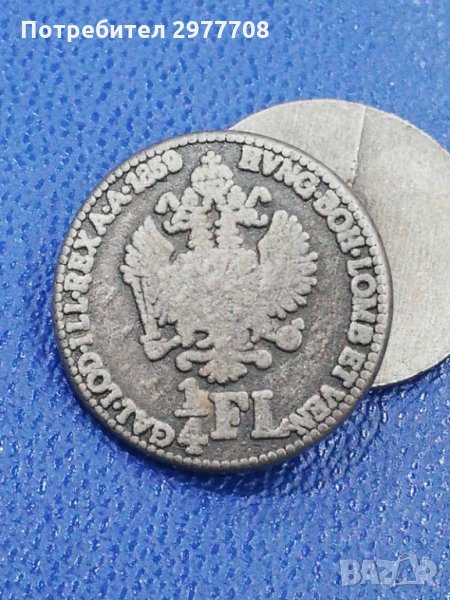 Ръкавели: Австрия ¼ флорин, 1859, снимка 1