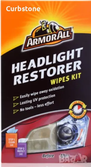 ПОЧИСТВАЩИ КЪРПИЧКИ ЗА ФАРОВЕТЕ 2БР, снимка 1