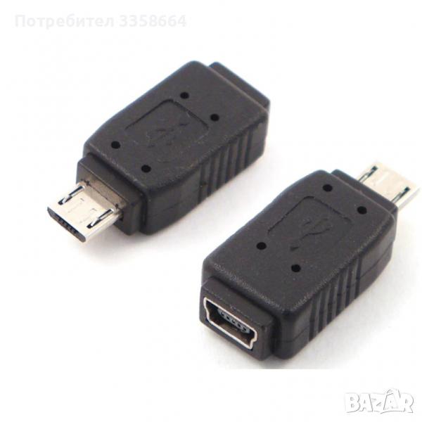 Конвертор usb mini to micro, снимка 1