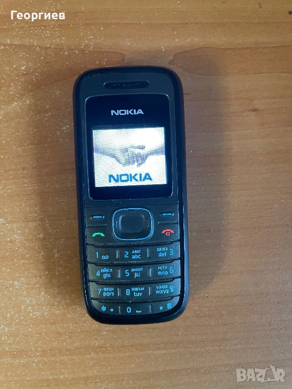 Nokia 1208, снимка 1