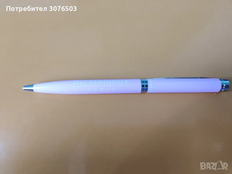 Peninsula • Paris • Limited edition , снимка 1