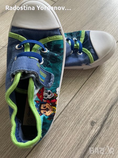 Кецове ПЕС ПАТРУЛ, снимка 1