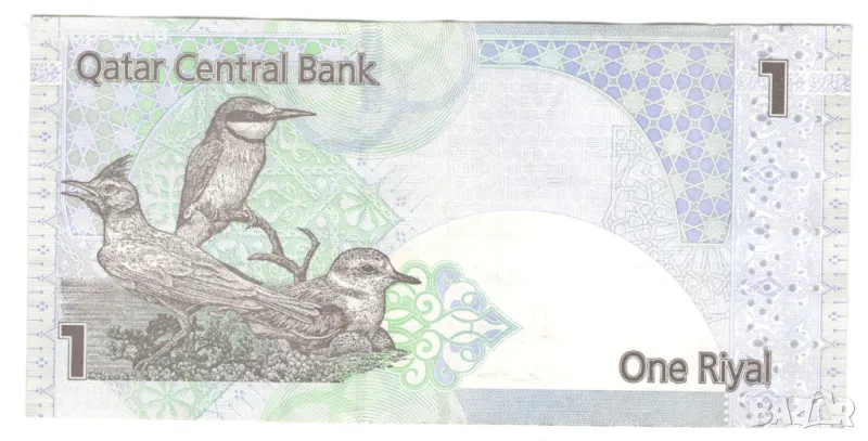 Qatar-1 Riyal-2008-P# 28a-Paper, снимка 1