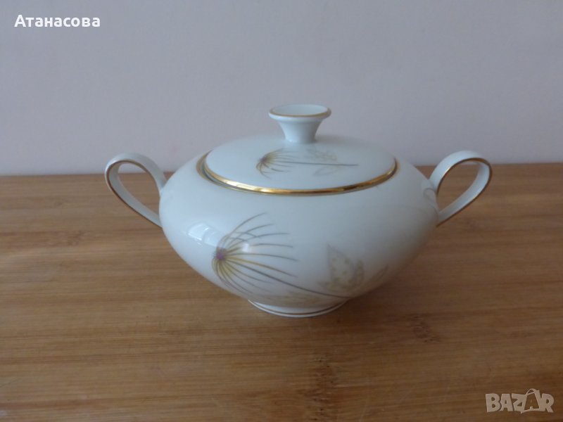 Немска порцеланова захарница БАВАРИЯ 1970 г, снимка 1