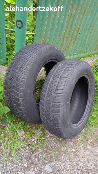 kormoran 195 65 r15 зима 91t, снимка 1