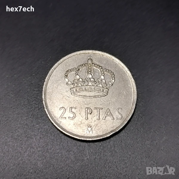 ❤️ ⭐ Испания 1983 25 песети ⭐ ❤️, снимка 1