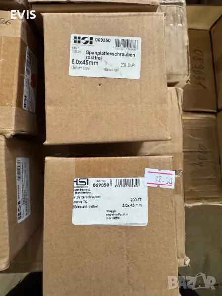 Винтове за дърво 5,0х45, снимка 1