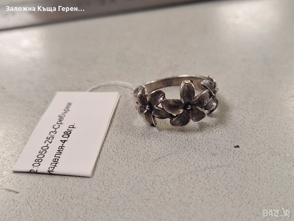 Сребърен пръстен 4,08гр, снимка 1