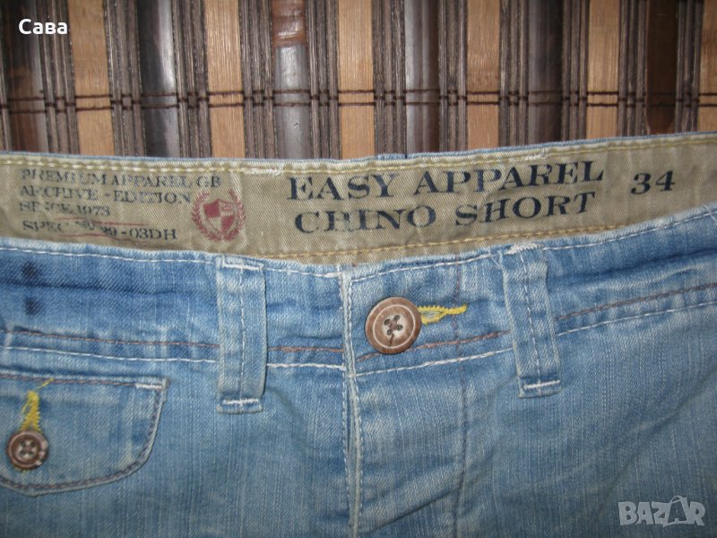 Къси дънки EASY APP.  мъжки,М, снимка 1