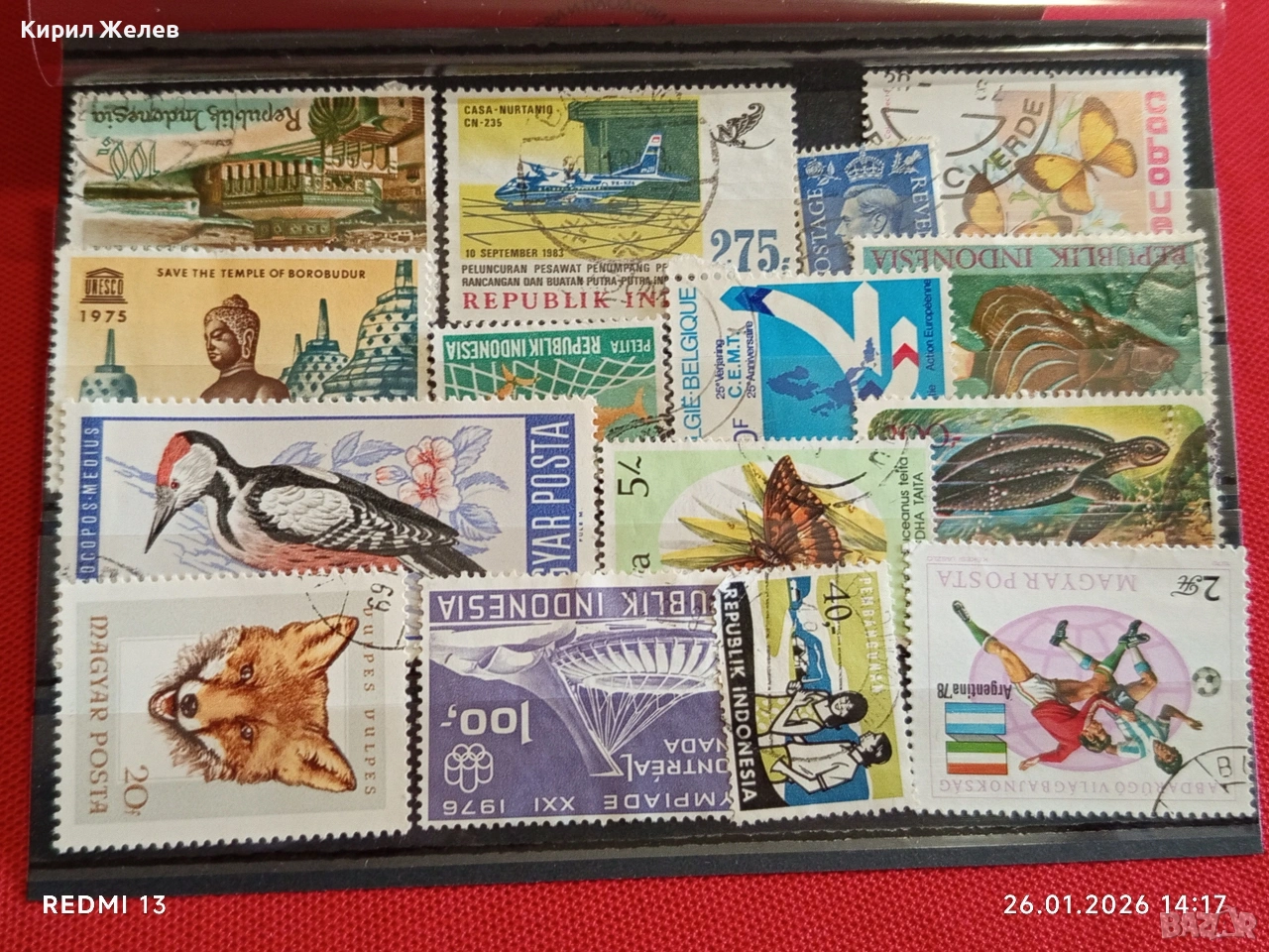 Стари пощенски марки от цял свят смесени САМОЛЕТИ, ЖИВОТНИ, СПОРТ за КОЛЕКЦИЯ 51583, снимка 1