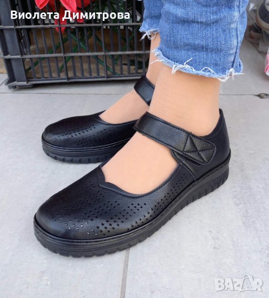 Дамски обувки на олекотено ходило за широки крака, снимка 1