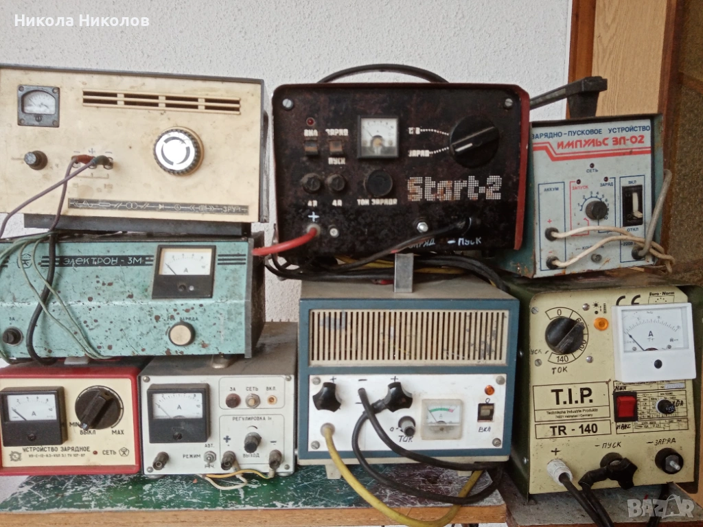 Зарядни и стартерни Руски, снимка 1