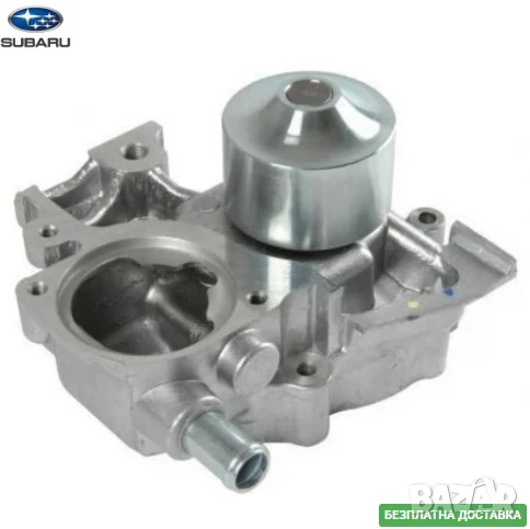 Водна помпа 21111AA280 Subaru EJ20 EJ25, снимка 1