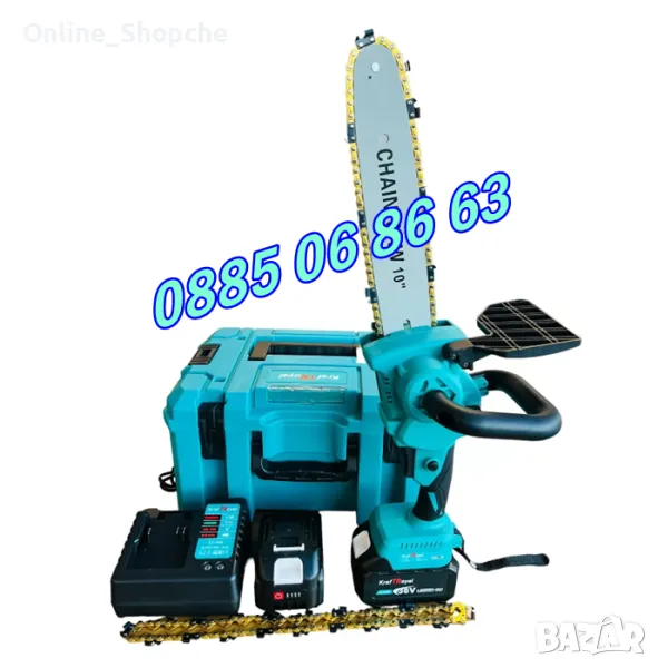 Акумулаторна резачка за клони 36V 10Ah, шина 25 см с автоматично смазване, снимка 1