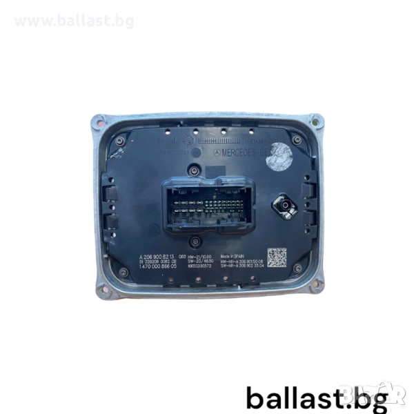 Баласт модул A2069008213 C Klasse W206, снимка 1