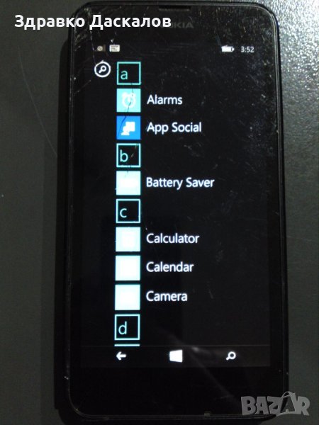 Nokia Lumia 635, снимка 1