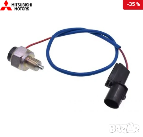 Датчик раздатка MR580154 Mitsubishi Padjero, снимка 1