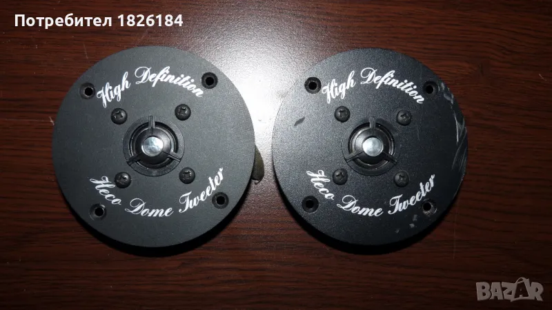 HECO Високи, снимка 1