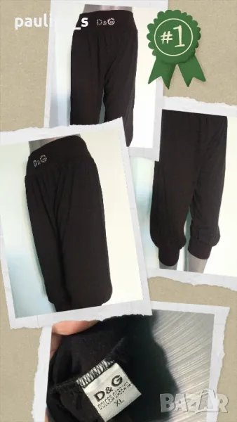 "Dolce & Gabbana" / Уникални дизайнерски бермуди тип шалвари / , снимка 1