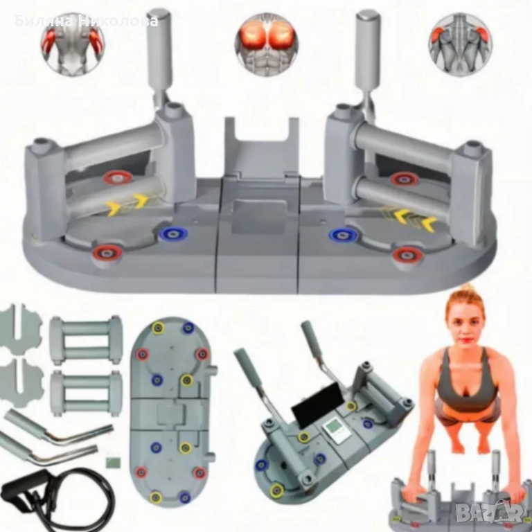 Тренировъчен борд  3 в 1, снимка 1