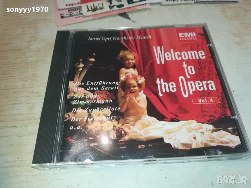 WELCOME TO THE OPERA CD-MADE IN HOLLAND 0111241605, снимка 1