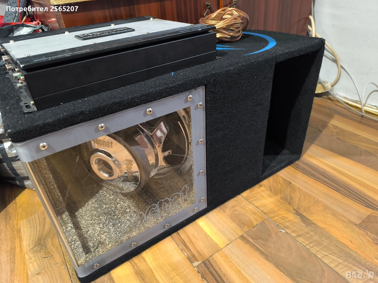 бас каса с усилвател , снимка 1