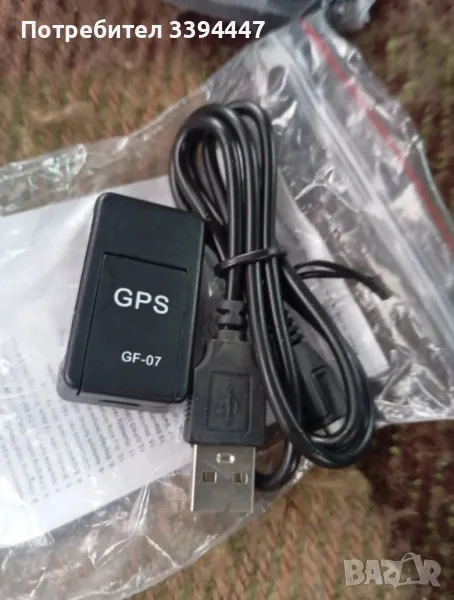 GPS Тракер за проследяване подслушване в реално време подслушвател GF-07, снимка 1