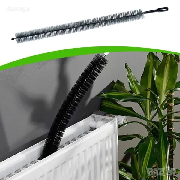 2172 Гъвкава дълга четка за почистване на радиатори 71см, снимка 1
