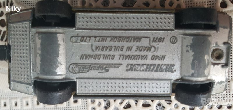Колекционерска количка Matchbox BG, снимка 1