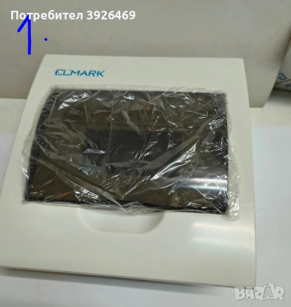 Апартаментно табло за електро инсталация, снимка 1