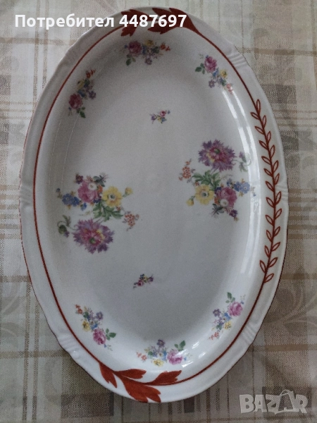 плато елипса, снимка 1