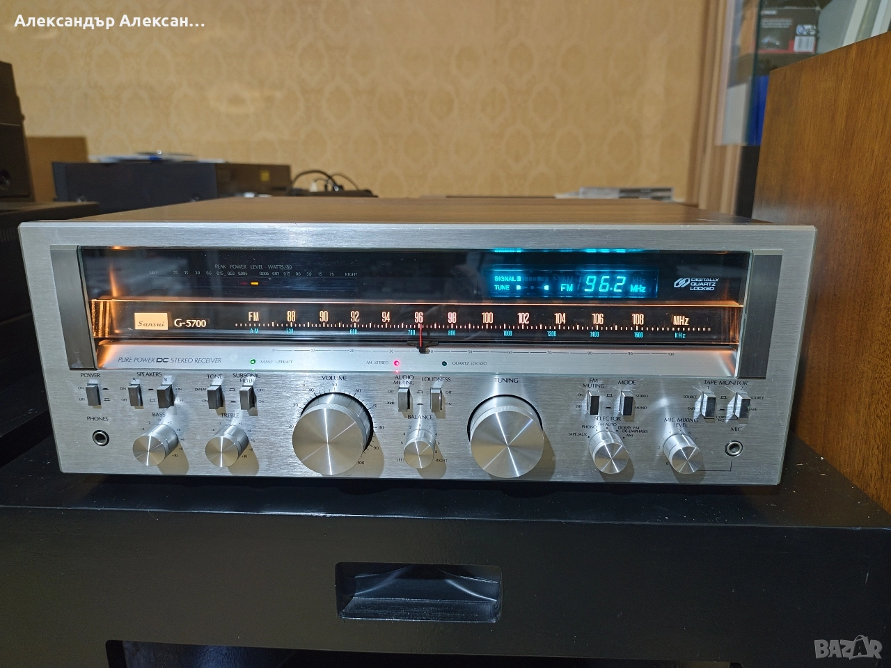 Sansui G-5700, снимка 1
