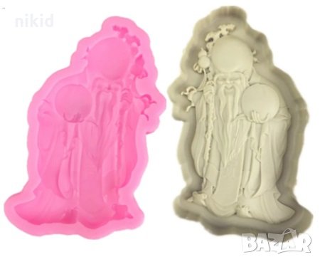 Магьосник старец дядо с дълга брада силиконов молд форма декорация торта фондан шоколад и др., снимка 1
