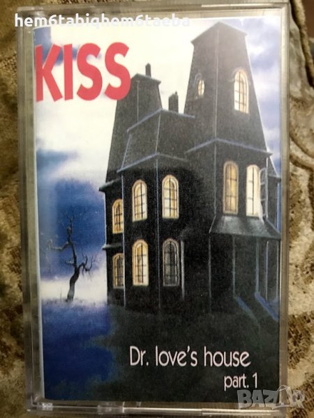 Редки касетки - КISS - Dr. Love's House I и II, снимка 1
