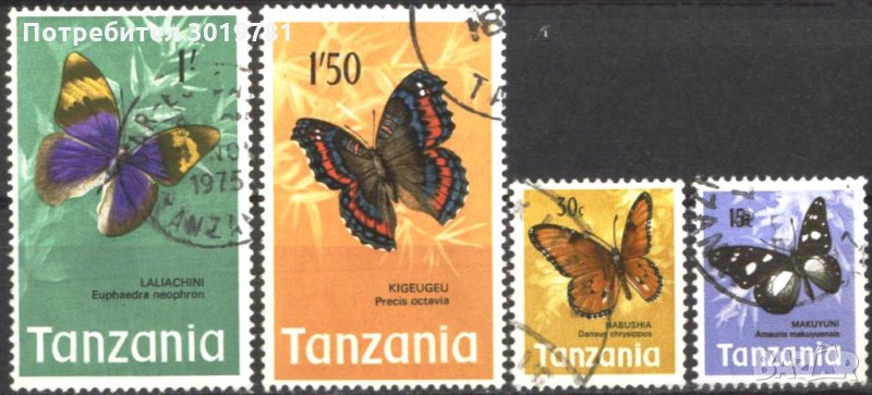Клеймовани марки Фауна Пеперуди 1973 от Танзания, снимка 1
