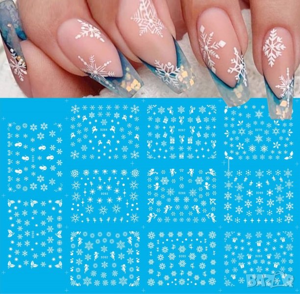 Коледни водни стикери снежинки №29 , снимка 1