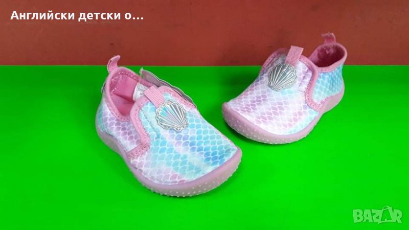 Английски детски кецки-GEORGE , снимка 1