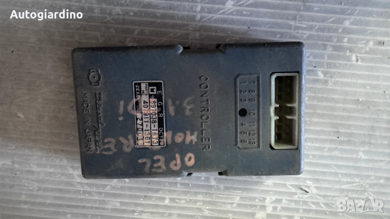 Комфорт модул зa Opel , Isuzu - 897038-407911-1361, снимка 1