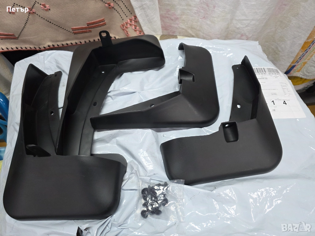 Kалобрани за Volkswagen Tiguan 2016-up 4pcs . , снимка 1