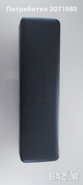Кутия за панел на CD SONY , снимка 1