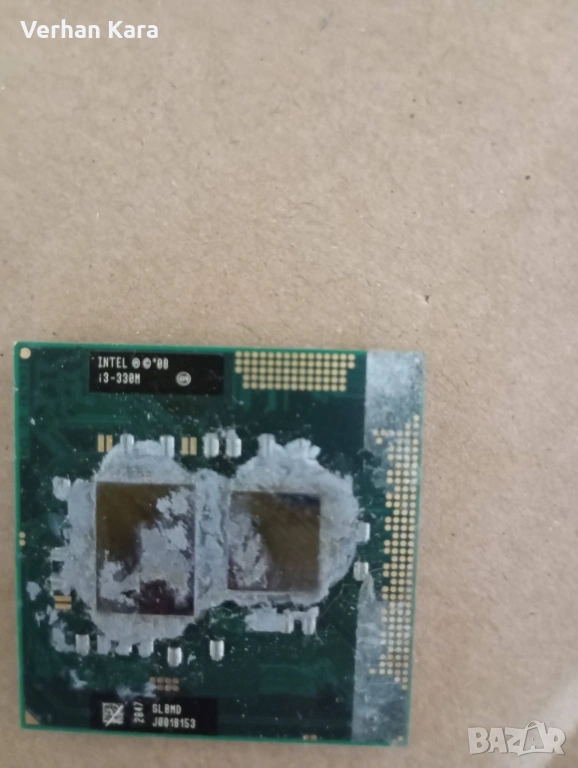 işlemciler, снимка 1