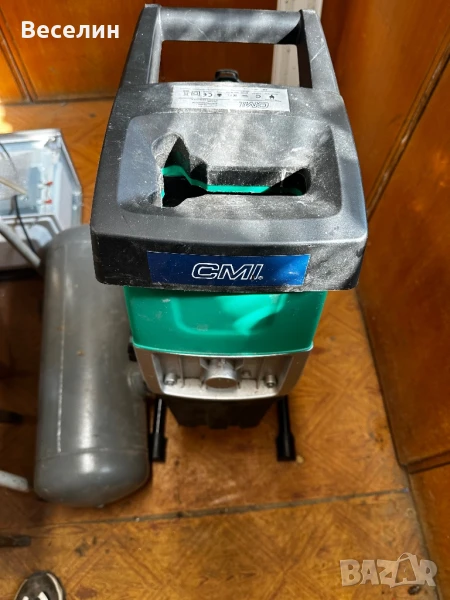 Клонотрошачка, снимка 1