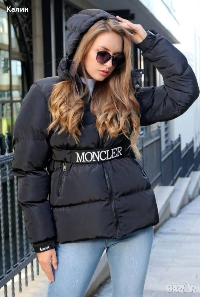 Дамско ,зимно яке Moncler с пълнеж от силиконова вата - 135 лв., снимка 1