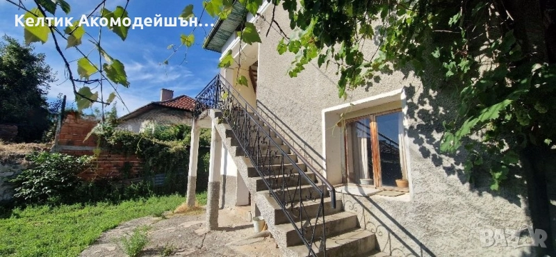 КЪЩА, снимка 1